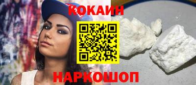 гашик Рузаевка