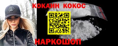 трава Рязань