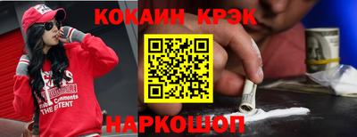 трава Рязань