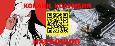 гашик Рузаевка