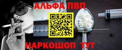 трава Рязань