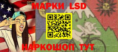 гашик Рузаевка
