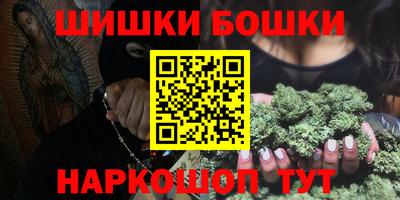 трава Рязань