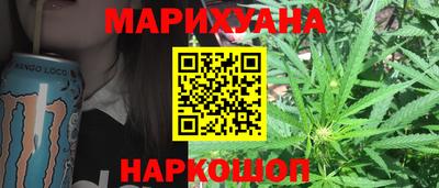 трава Рязань