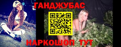 трава Рязань