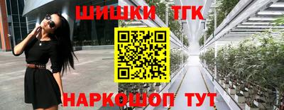 гашик Рузаевка