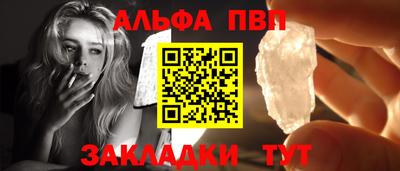 трава Рязань