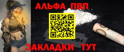 гашик Рузаевка