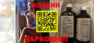 трава Рязань