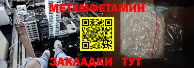 трава Рязань