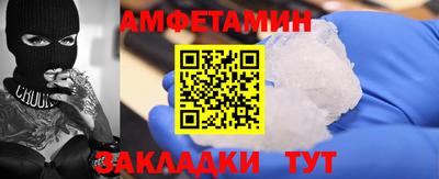 трава Рязань