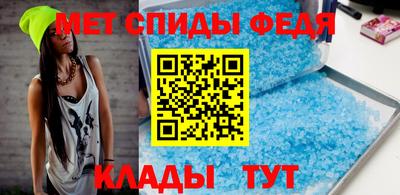 трава Рязань