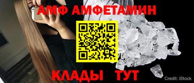 гашик Рузаевка
