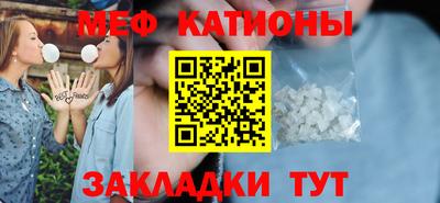 трава Рязань