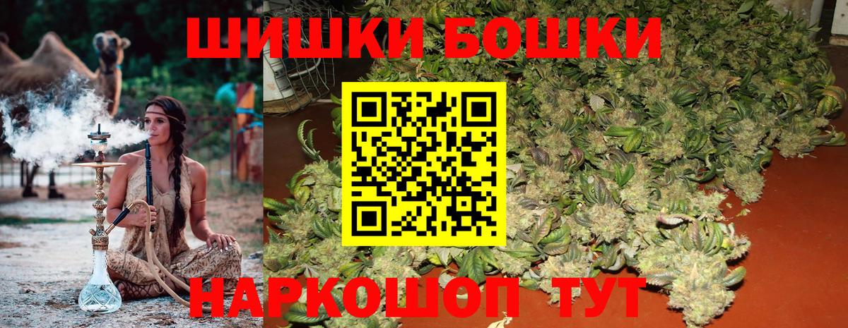 Псилоцибиновые грибы Семёнов